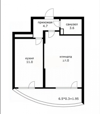 
  Продается 1-комн. квартира 37 м². Фото 9.