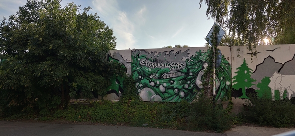 
  Сдам 1-комн. квартиру 38 м². Фото 25.