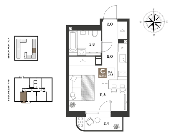 
  Продается студия 24.8 м², в ЖК ГРЕЙД, литер 13. Фото 1.