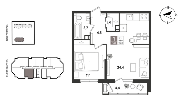 
  Продается 1-комн. квартира 49.2 м², в ЖК Рекорд 2, литера 4. Фото 1.