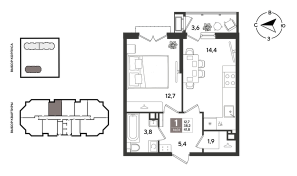 
  Продается 1-комн. квартира 41.4 м², в ЖК Рекорд 2, литера 4. Фото 1.