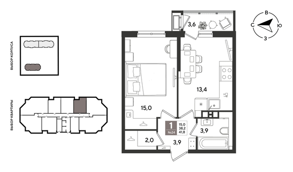 
  Продается 1-комн. квартира 41.1 м², в ЖК Рекорд 2, литера 4. Фото 1.