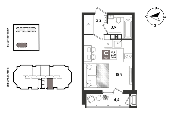 
  Продается студия 30.2 м², в ЖК Рекорд 2, литера 4. Фото 1.