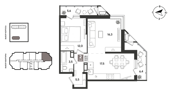 
  Продается 2-комн. квартира 66.6 м², в ЖК Рекорд 2, литера 4. Фото 1.