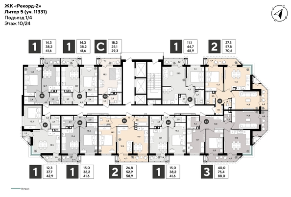 
  Продается 2-комн. квартира 58.9 м², в ЖК Рекорд 2, литера 5. Фото 2.