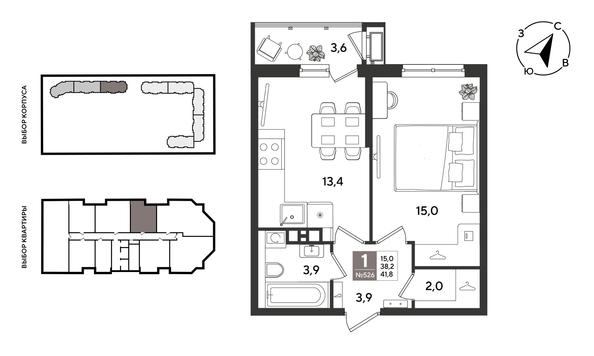 
  Продается 1-комн. квартира 41.6 м², в ЖК Рекорд 2, литера 2. Фото 1.