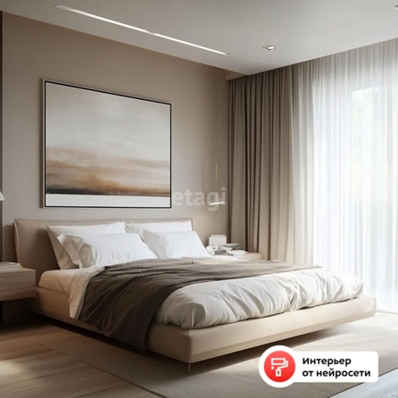 
  Продается 2-комн. квартира 49.5 м². Фото 1.