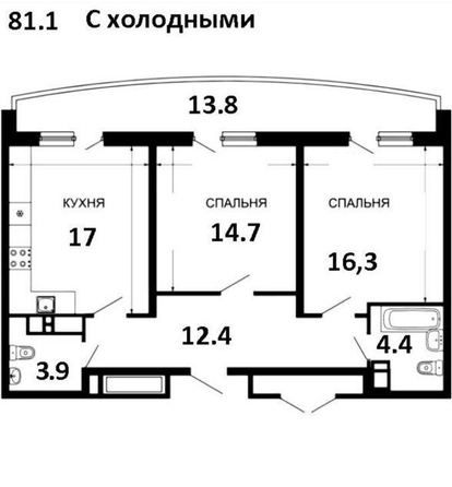 
  Продается 2-комн. квартира 67.7 м², в ЖК Лучший. Фото 1.