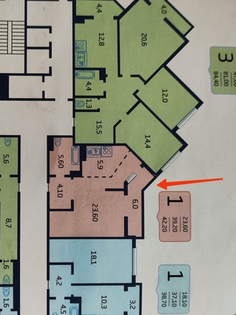 
  Продается 1-комн. квартира 43 м². Фото 12.
