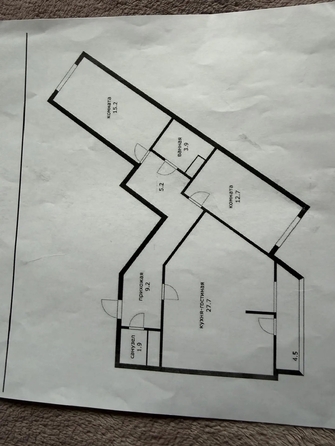 
  Продается 2-комн. квартира 76 м². Фото 2.