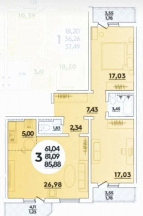 
  Продается 2-комн. квартира 88 м². Фото 6.