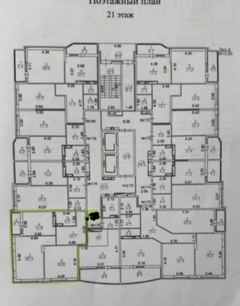 
  Продается 2-комн. квартира 64 м². Фото 12.