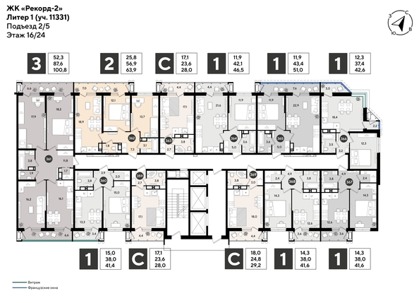 
  Продается 1-комн. квартира 40.8 м², в ЖК Рекорд 2, литера 1. Фото 2.