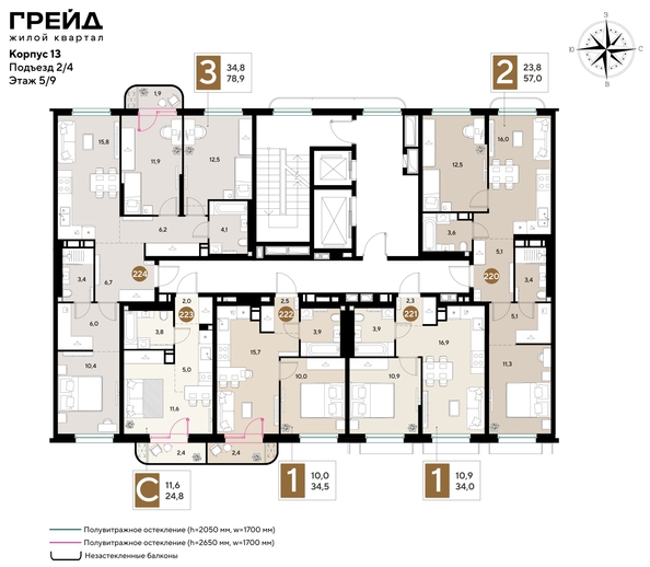 
  Продается студия 24.8 м², в ЖК ГРЕЙД, литер 13. Фото 2.