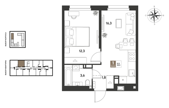 
  Продается 1-комн. квартира 34 м², в ЖК ГРЕЙД, литер 14. Фото 1.