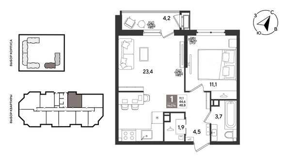
  Продается 1-комн. квартира 48.8 м², в ЖК Рекорд 2, литера 6. Фото 1.