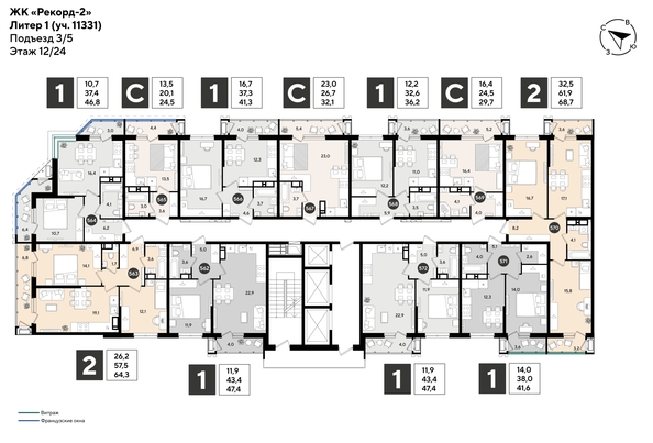 
  Продается студия 31.7 м², в ЖК Рекорд 2, литера 1. Фото 2.