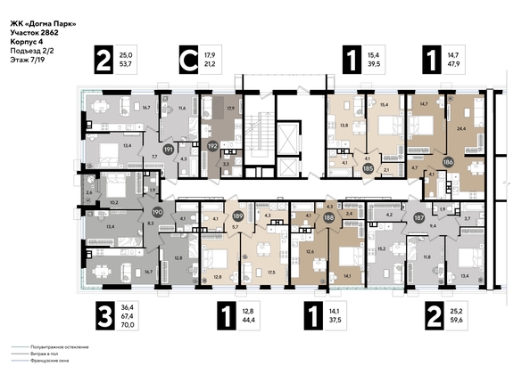 
  Продается 2-комн. квартира 52.8 м², в ЖК ДОГМА ПАРК, лит 20. Фото 2.