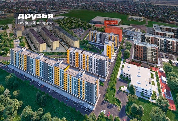 
  Продается офис 41.1 м², в ЖК Клубный квартал «Друзья», лит 8. Фото 2.