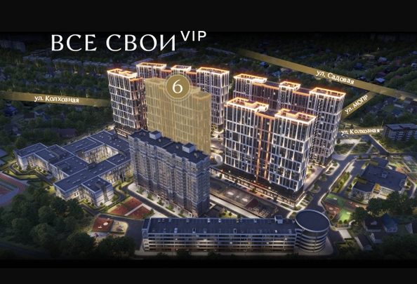 
  Продается 3-комн. квартира 82.55 м², в ЖК Все Свои ВИП, литера 6. Фото 3.