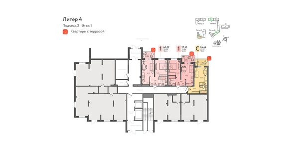 plan floor