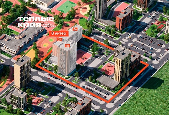 
  Продается офис 42.83 м², в ЖК Теплые края, литер 8. Фото 2.