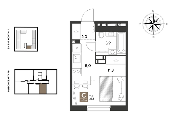 
  Продается студия 22.2 м², в ЖК ГРЕЙД, литер 13. Фото 1.