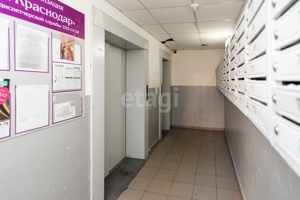 
  Продается 1-комн. квартира 38.9 м². Фото 15.