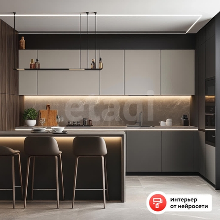 
  Продается студия 26.7 м². Фото 2.