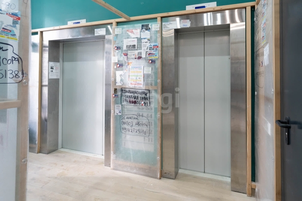 
  Продается студия 21.3 м². Фото 20.