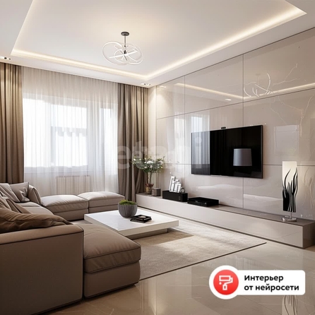 
  Продается 2-комн. квартира 53.3 м². Фото 5.