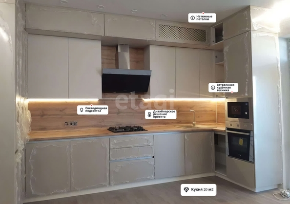 
  Продается коттедж 142 м². Фото 7.