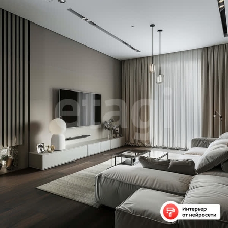 
  Продается 2-комн. квартира 78.7 м². Фото 1.