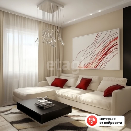
  Продается 2-комн. квартира 78 м². Фото 1.