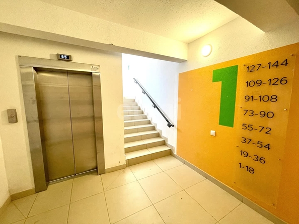 
  Продается 1-комн. квартира 45.9 м². Фото 11.