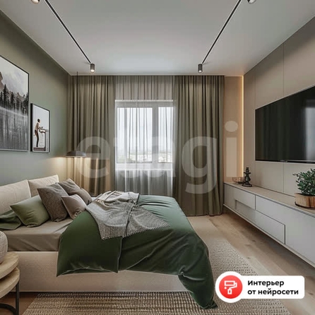 
  Продается 2-комн. квартира 68.3 м². Фото 1.