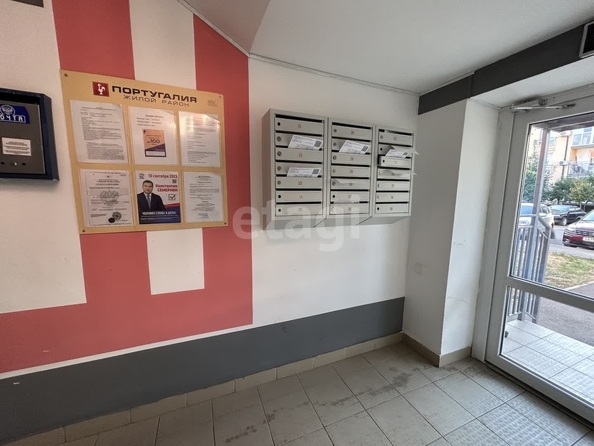 
  Продается 3-комн. квартира 77 м². Фото 24.