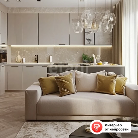 
  Продается студия 26.33 м². Фото 1.