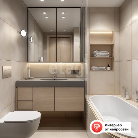 
  Продается студия 26.33 м². Фото 3.