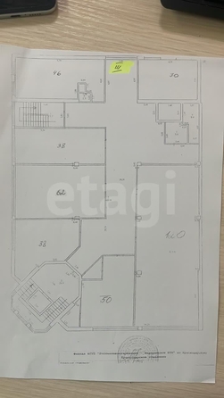 
  Сдается офис 600 м². Фото 14.