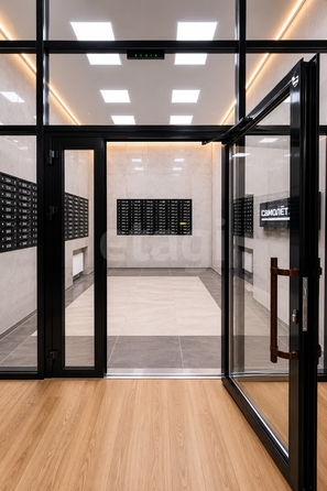 
  Продается 1-комн. квартира 31.3 м². Фото 11.