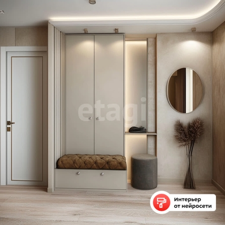 
  Продается 1-комн. квартира 39.3 м², в ЖК Fresh (Фреш), литера 2. Фото 11.