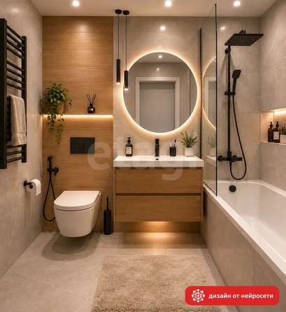 
  Продается 1-комн. квартира 35 м². Фото 11.