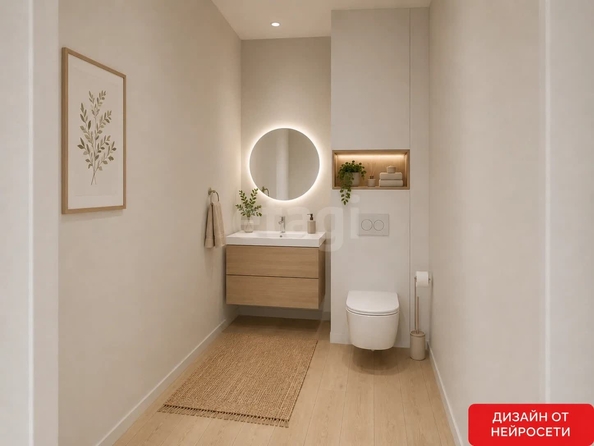 
  Продается 2-комн. квартира 51.5 м². Фото 2.