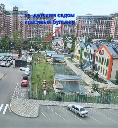 
  Продается студия 20.5 м². Фото 17.