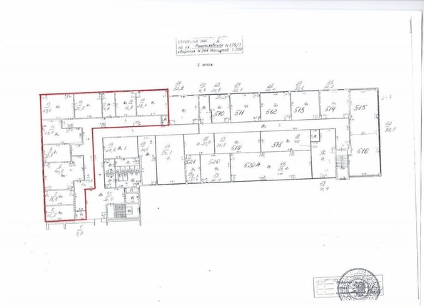 
  Сдается универсальное помещение 314.2 м². Фото 11.