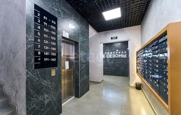 
  Продается 1-комн. квартира 33.5 м². Фото 11.