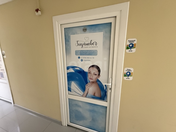 
  Продается универсальное помещение 277 м². Фото 7.