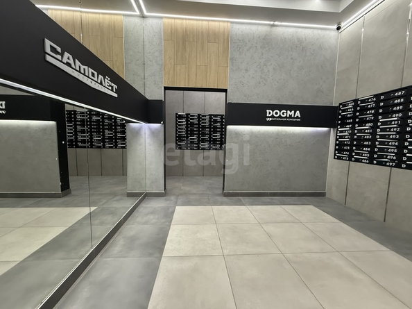 
  Продается 2-комн. квартира 47.7 м². Фото 26.
