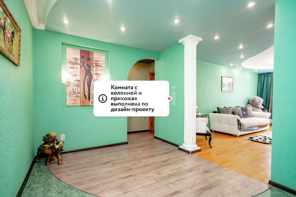 
  Продается 3-комн. квартира 73.6 м². Фото 12.